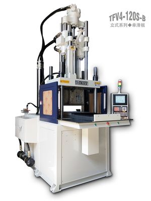 Chất lượng cao và hiệu quả 120 tấn dọc đơn slide Máy đúc phun được sử dụng cho các bộ phận thay thế chùm tia lửa