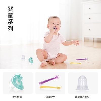 Máy đúc phun silicone LSR 120 tấn được sử dụng cho các sản phẩm trẻ em