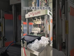 Máy đúc phun tai nghe silicone hiệu quả cao